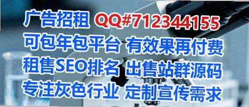 花都供卵康养有限公司